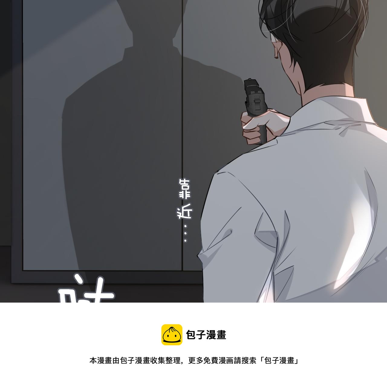 第76话 像回到以前40