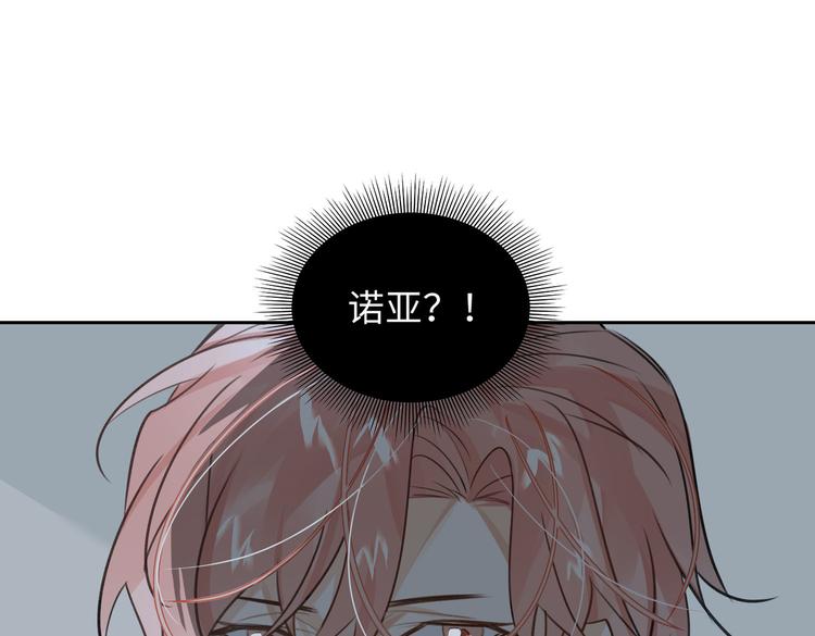 第20话 选择44