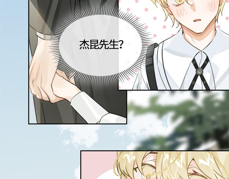 第9话  再陷危机35