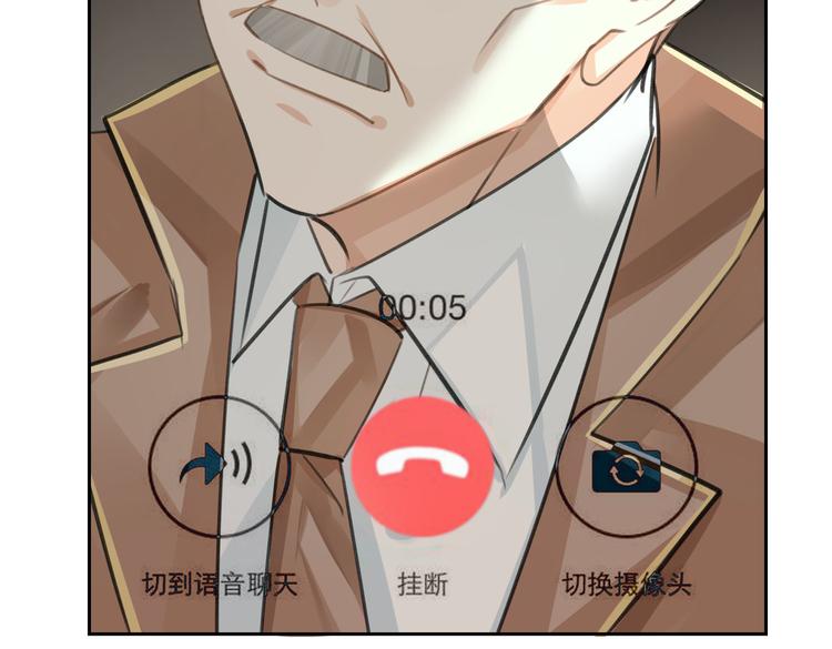 第19话 螳螂捕蝉95