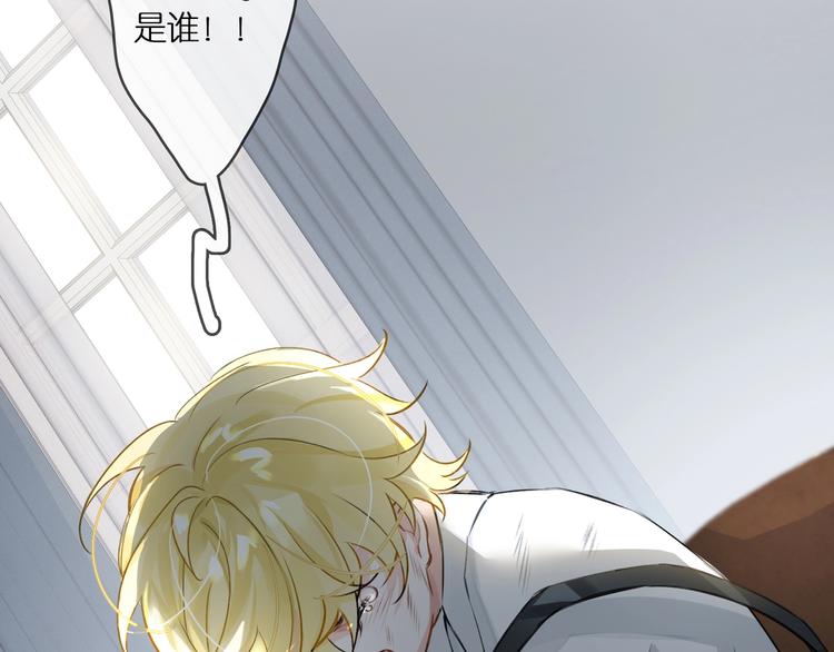 第1话  一切的开始190