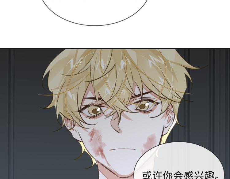 第40话 父亲43