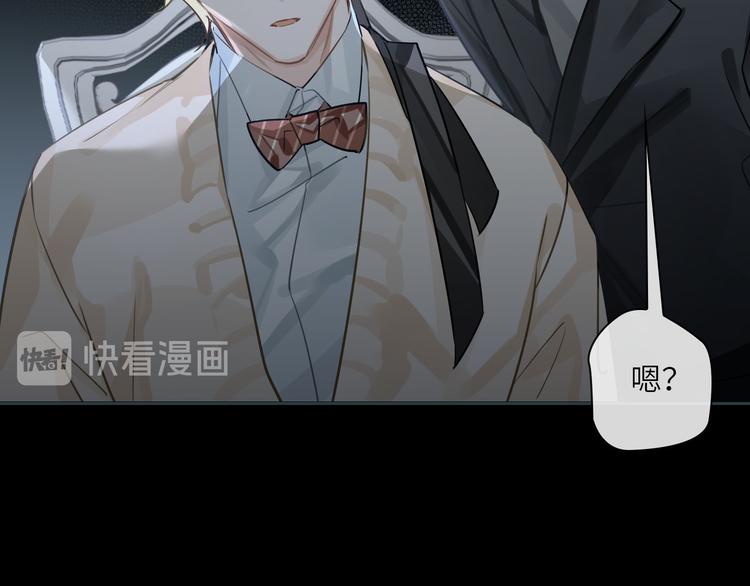 第11话 再次白切黑！46
