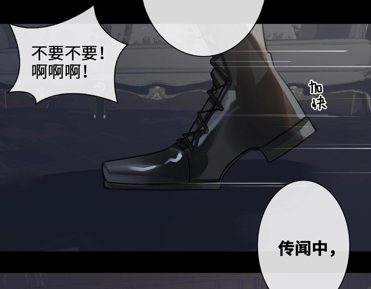第3话  多维的决心55