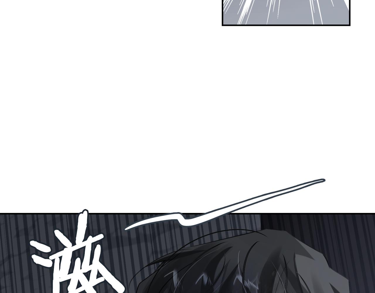 第51话 蜕变39