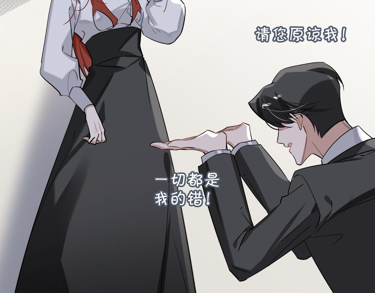 第73话 四人汇合65