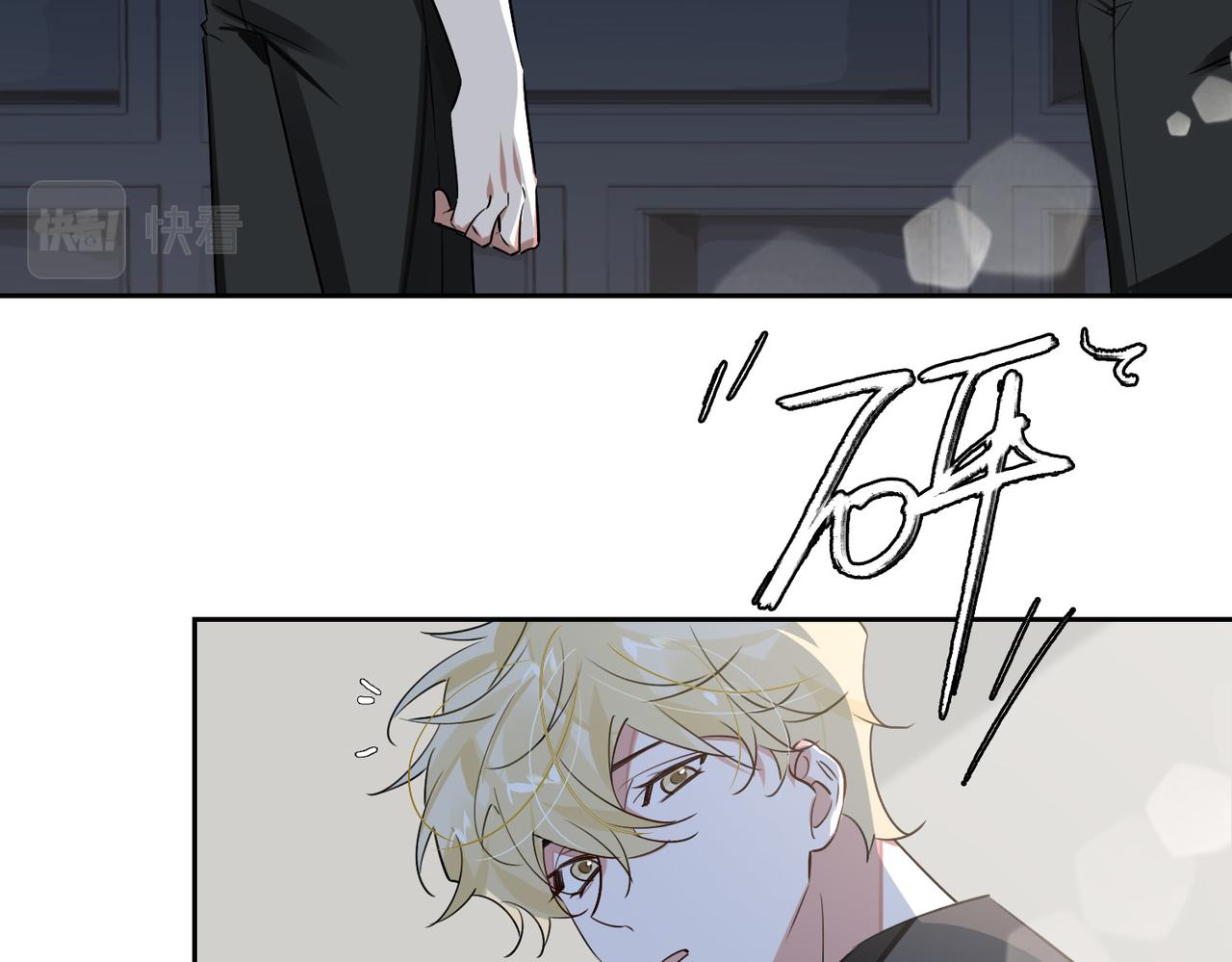 第81话 杰昆的选择22