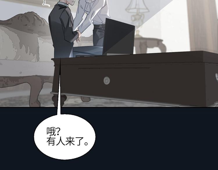 第20话 选择36
