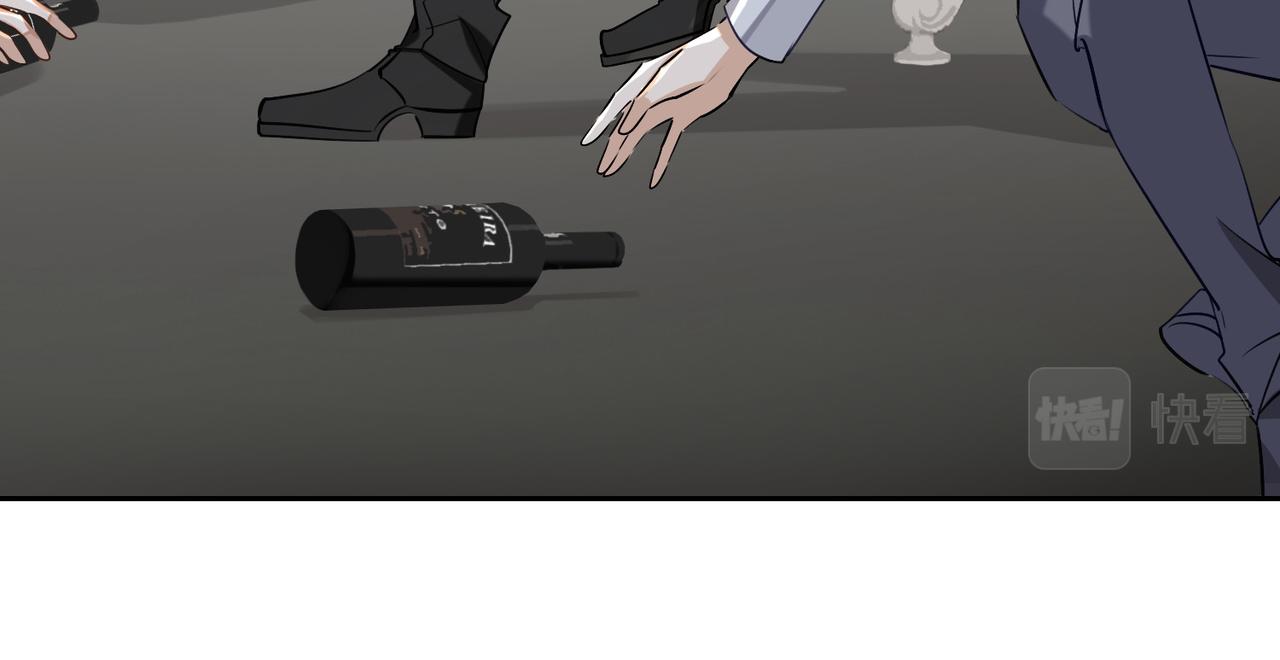第59话 醉后真心话42