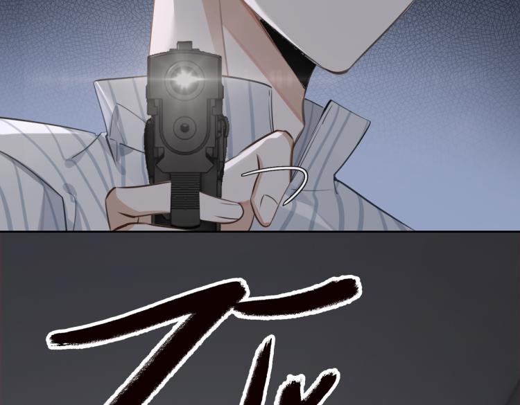 第48话 决裂6