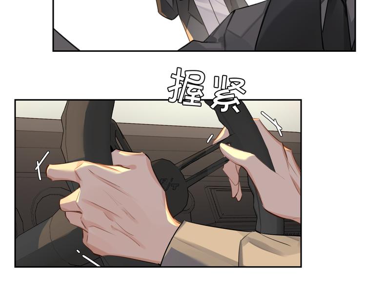 第27话 杰昆吃醋50