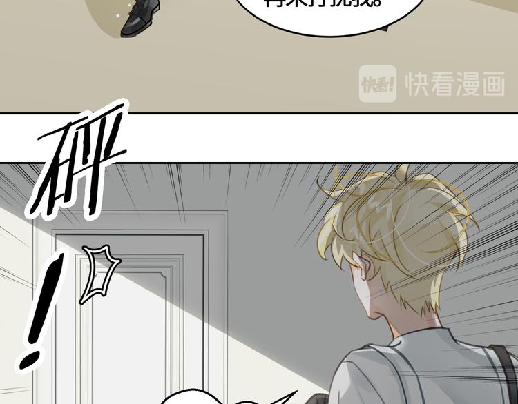 第7话 把你藏起来93