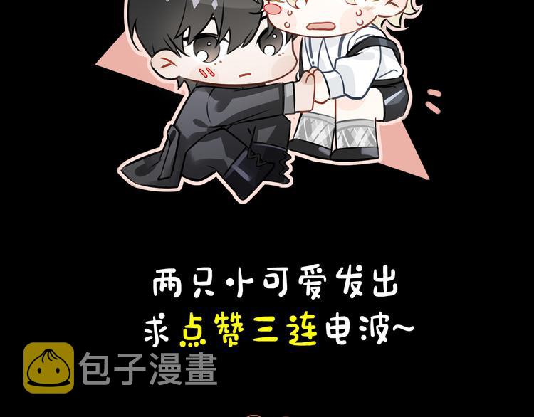 第37话 入局94