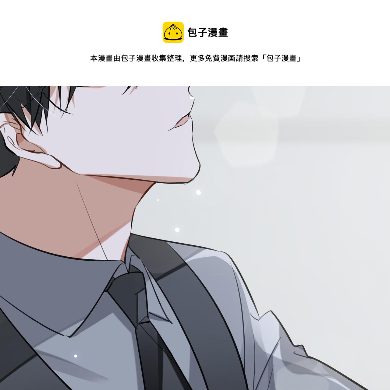 第60话 信徒96