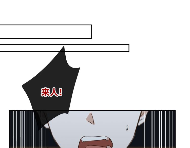 第39话 审判63