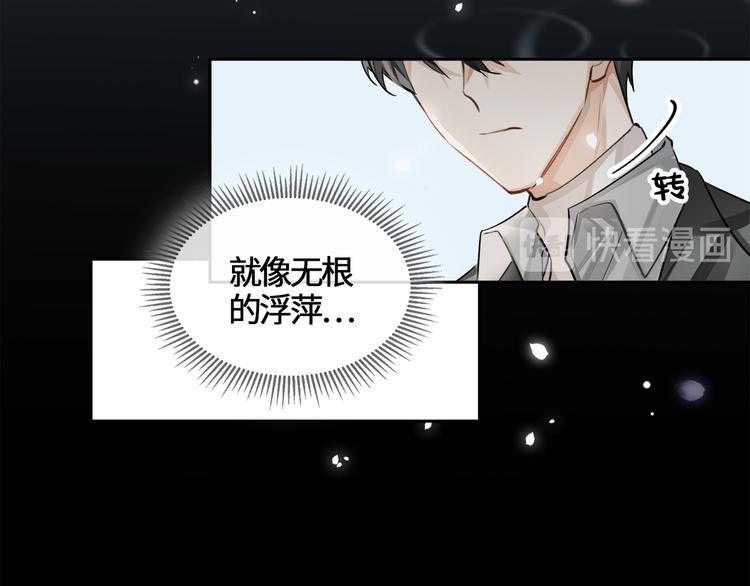 第9话  再陷危机22