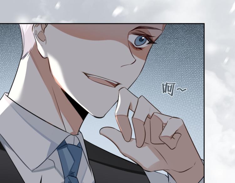 第49话 复仇8