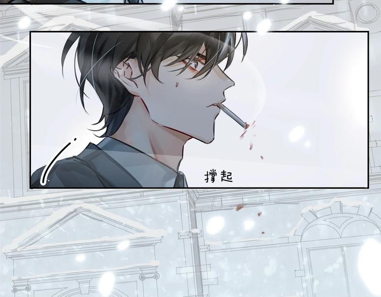 第1话  一切的开始45