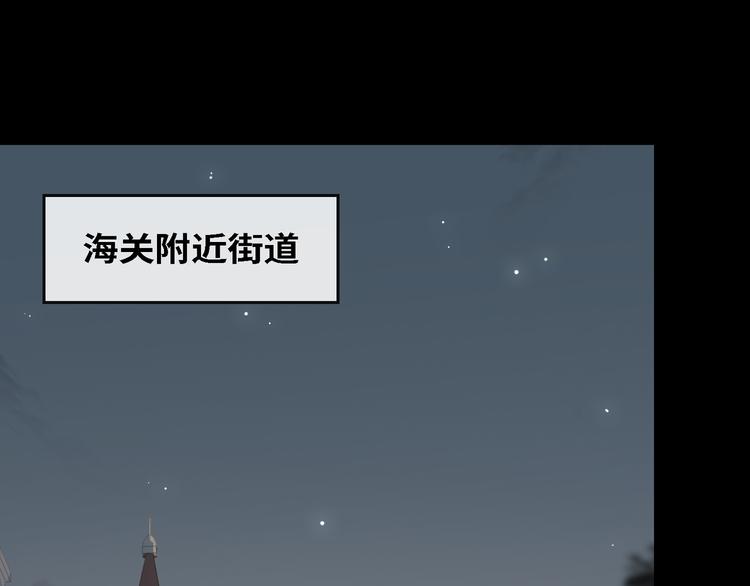 第6话 杰昆的温柔70