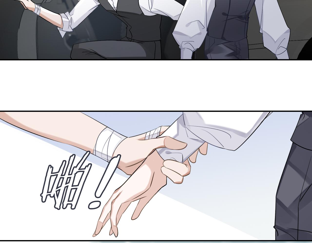 第58话 疯狂67
