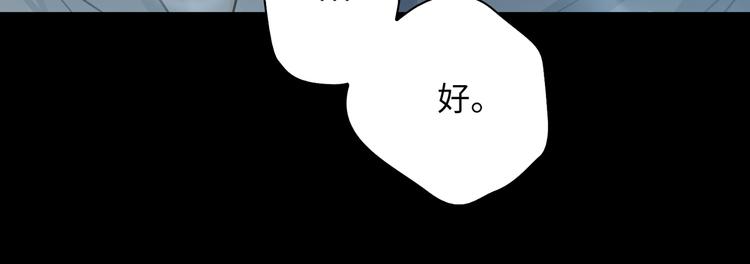 第14话  前狼后虎125