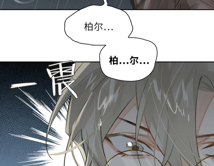第32话 一起下地狱！60