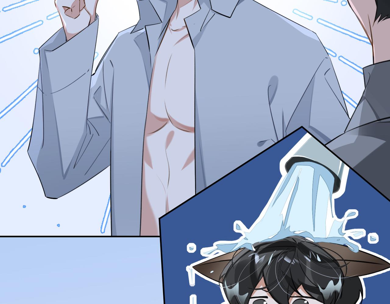 第79话 补偿19