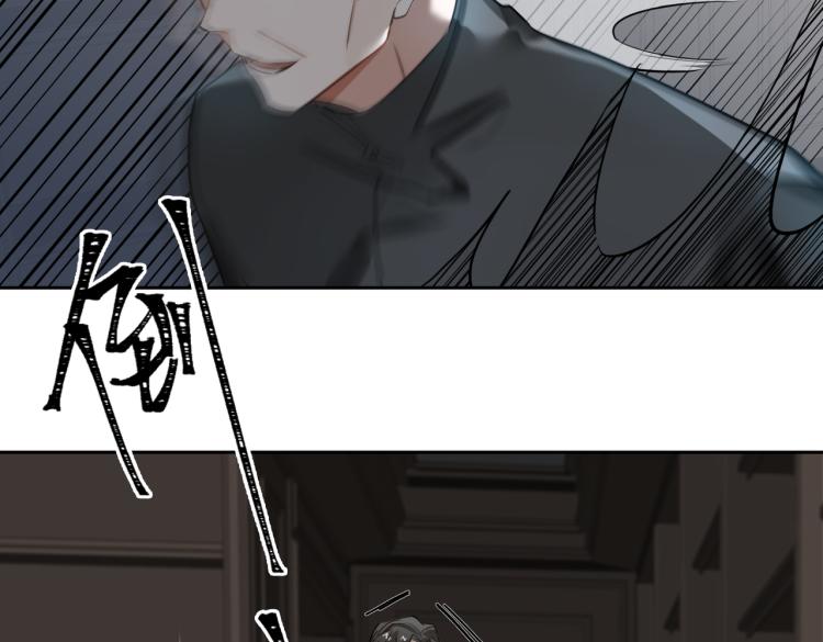 第41话 暗处的守护19