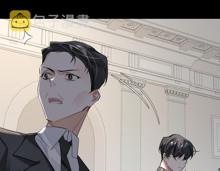 第31话 表白11