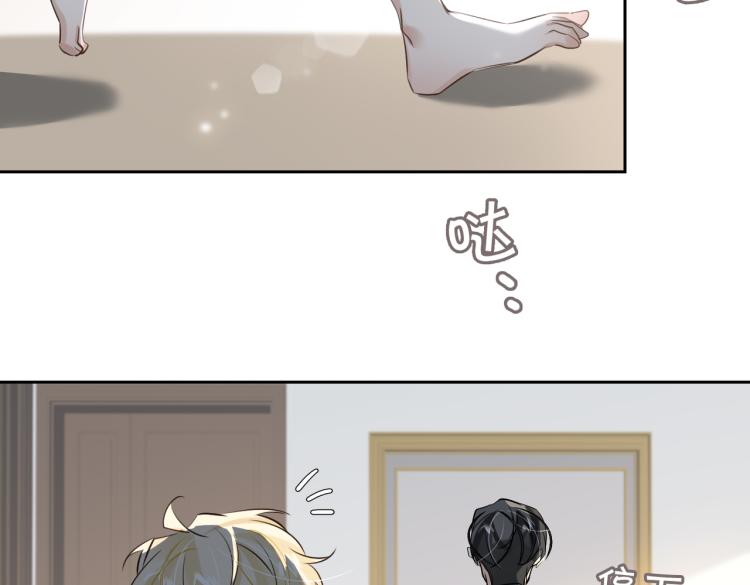 第44话 惊喜66