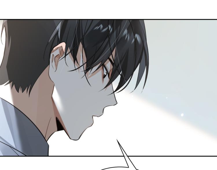 第42话  生死相许74