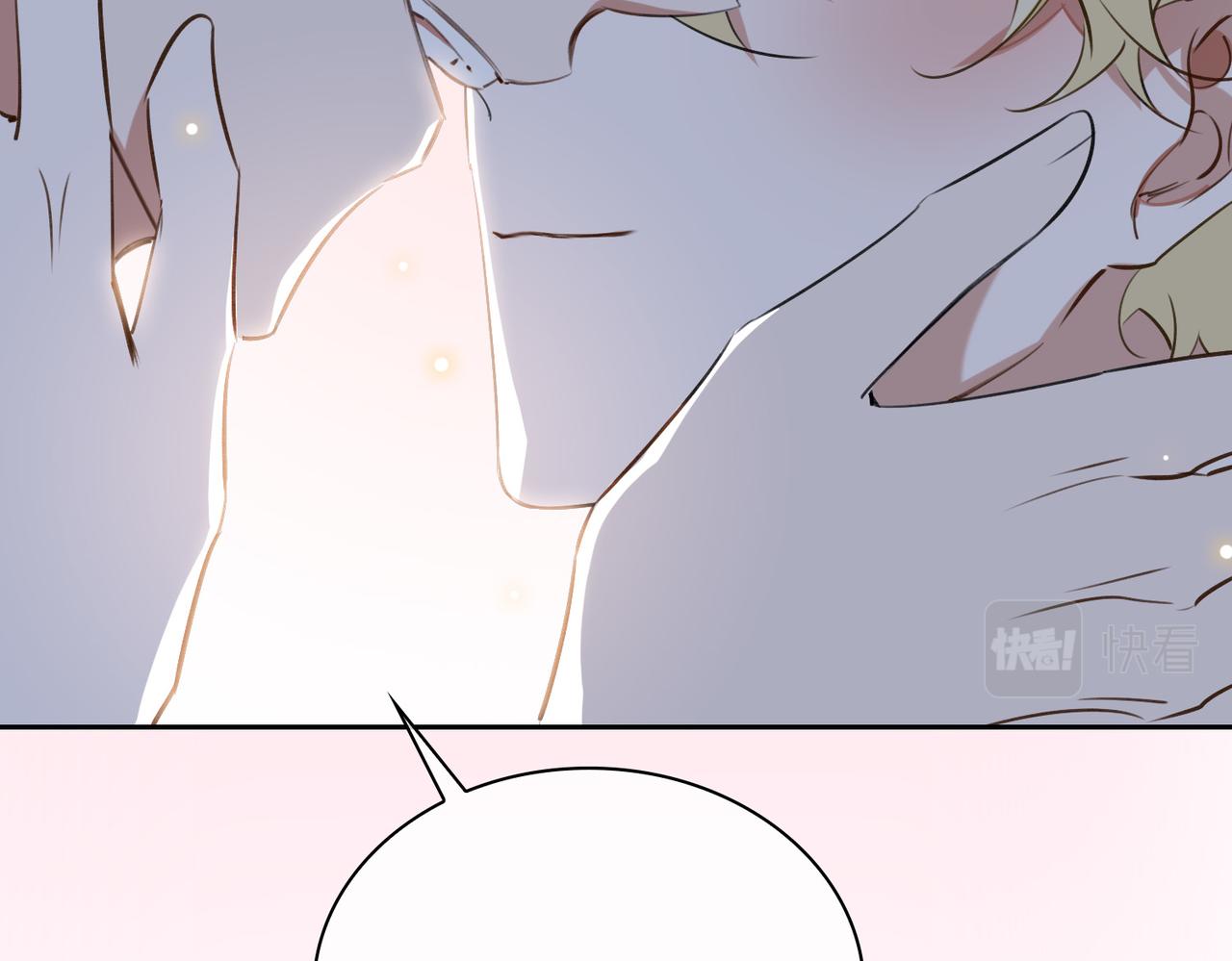 第78话 劫后告白69