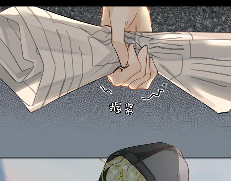 第5话 隐约的线索58