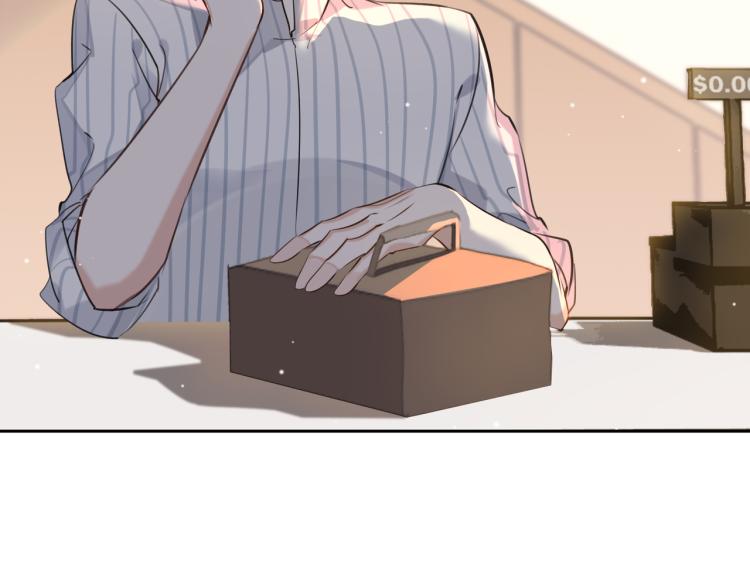 第46话  一直爱你79