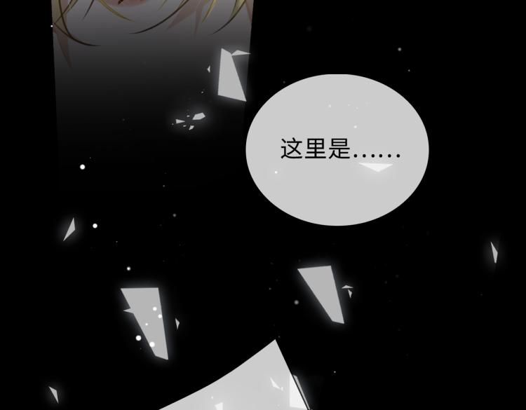 第49话 复仇40