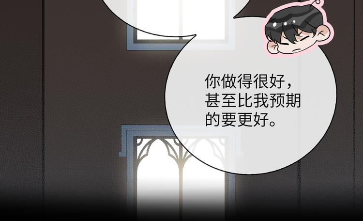 第14话  前狼后虎103