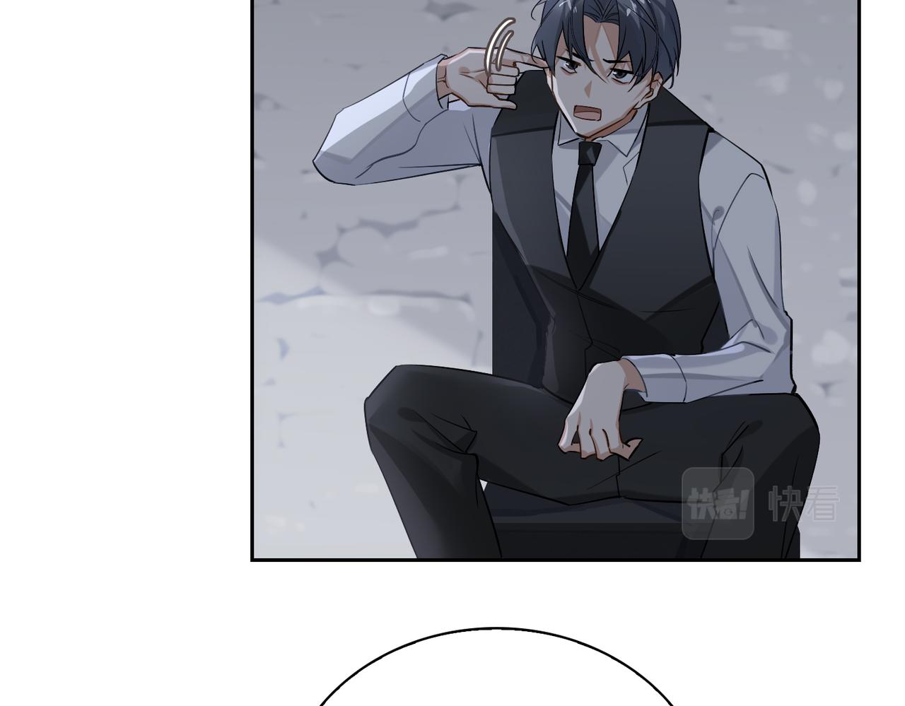 第51话 蜕变12