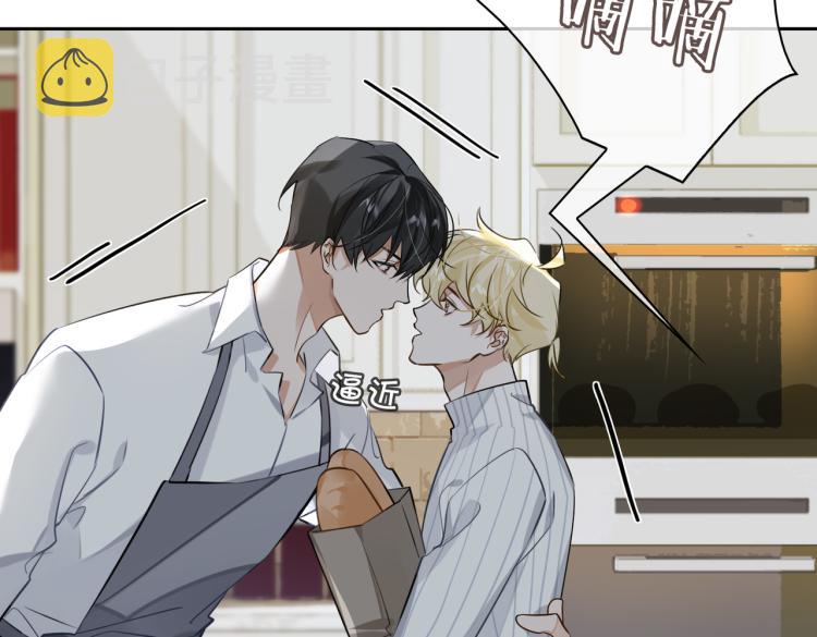 第46话  一直爱你51