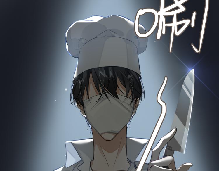 第46话  一直爱你40