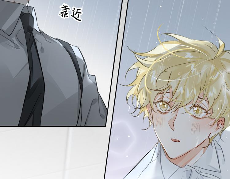 第22话 确定心意63