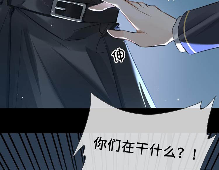 第30话 先生的心意！41