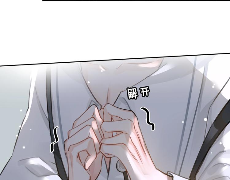 第2话  黑暗的世界187