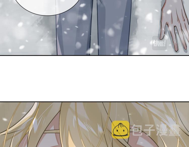 第49话 复仇54