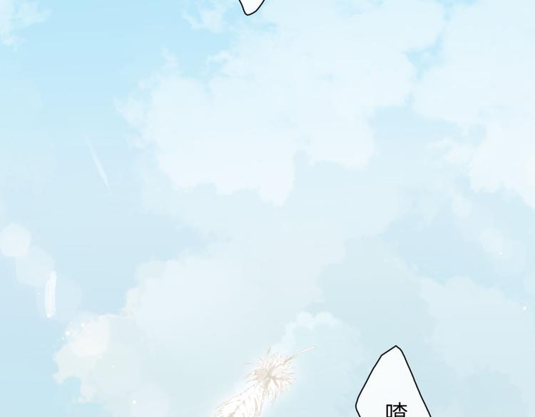 第17话  吃醋5