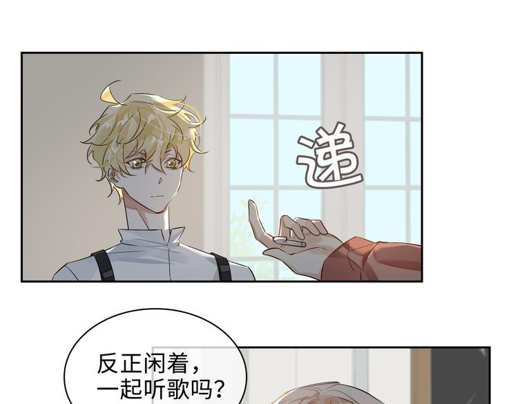 第37话 入局17