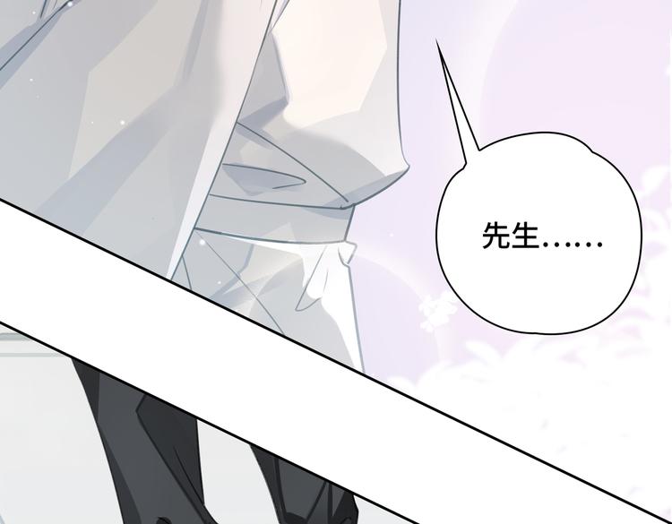 第15话 浴室共处44