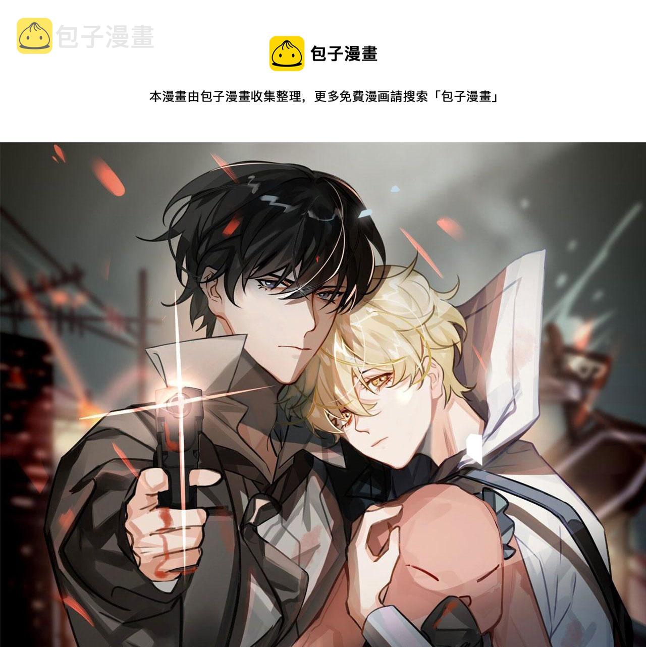 第64话  眼前人0