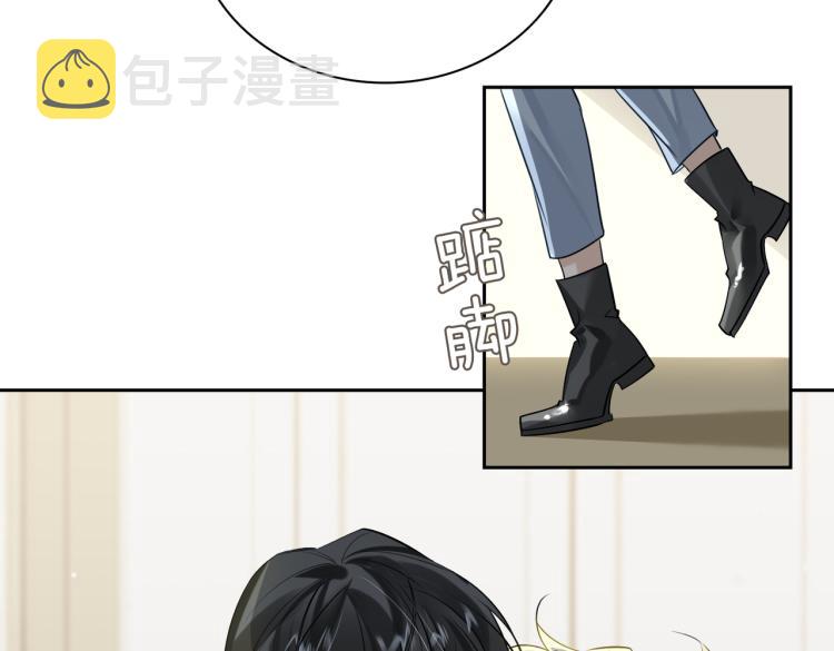 第46话  一直爱你47