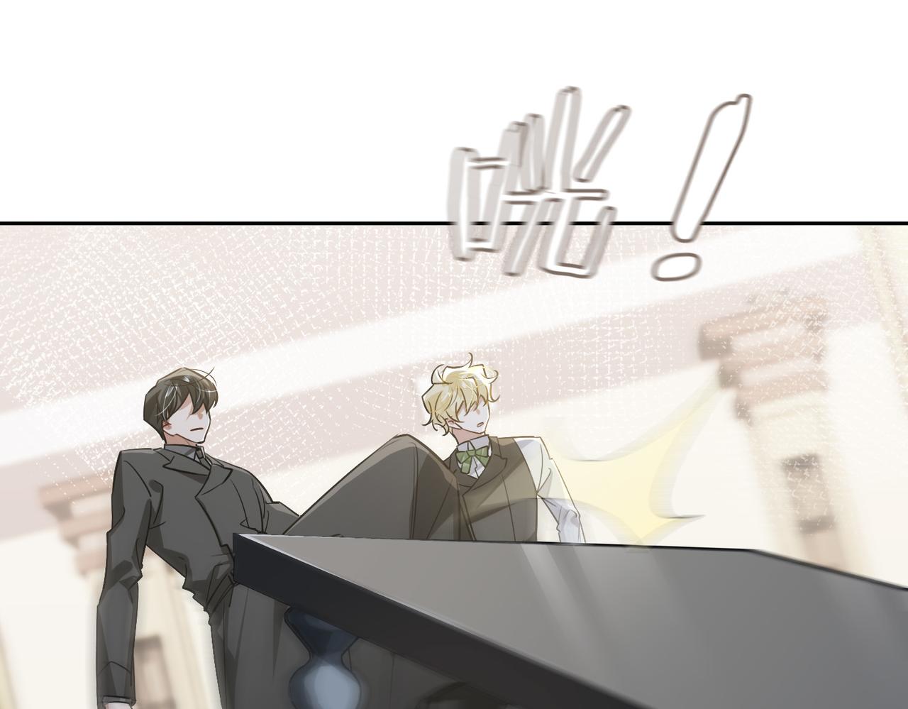 第75话 鸿门宴43