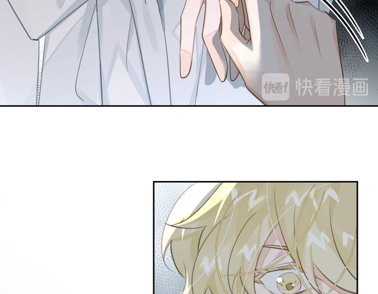 第14话  前狼后虎77